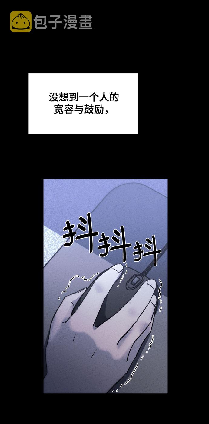 第3话58