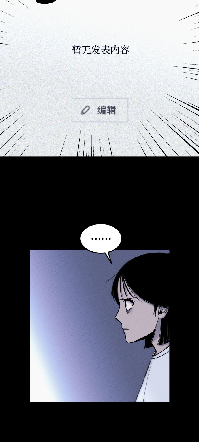 第5话53