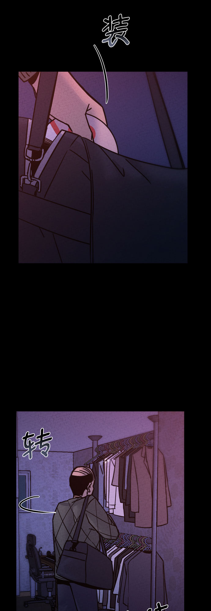 第24话34