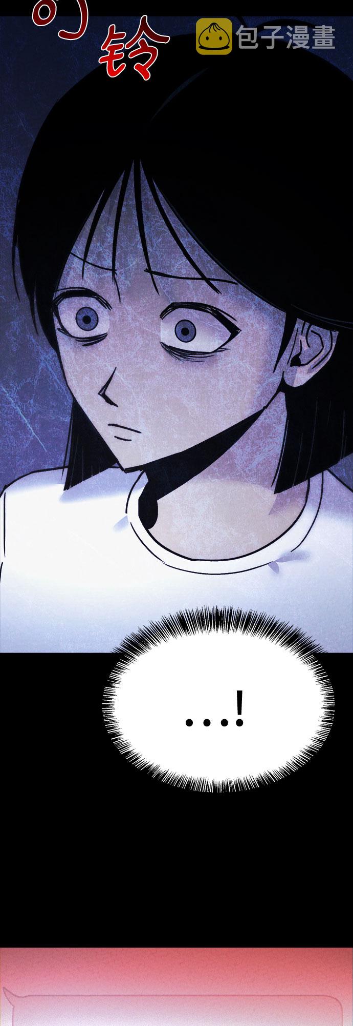 第21话29