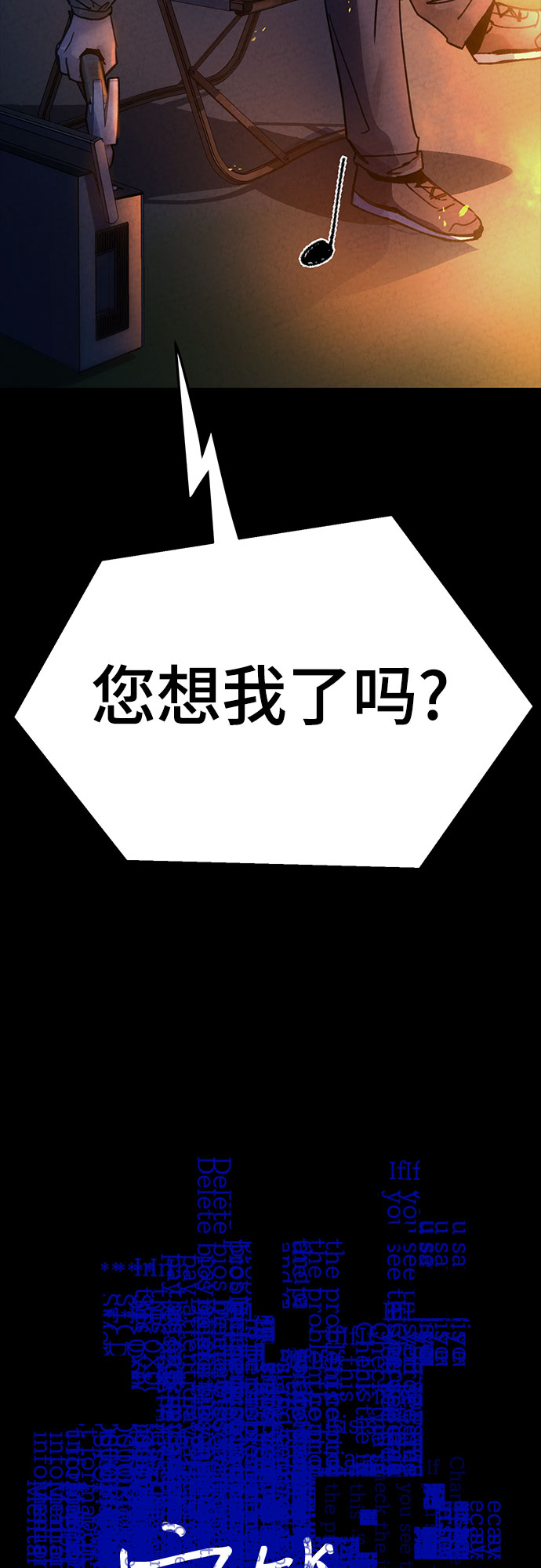 第30话1
