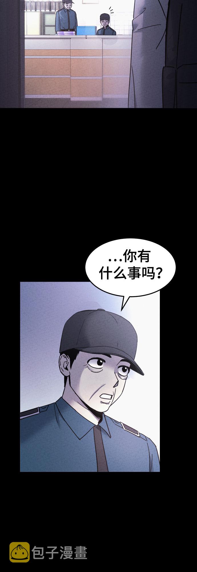 第47话65