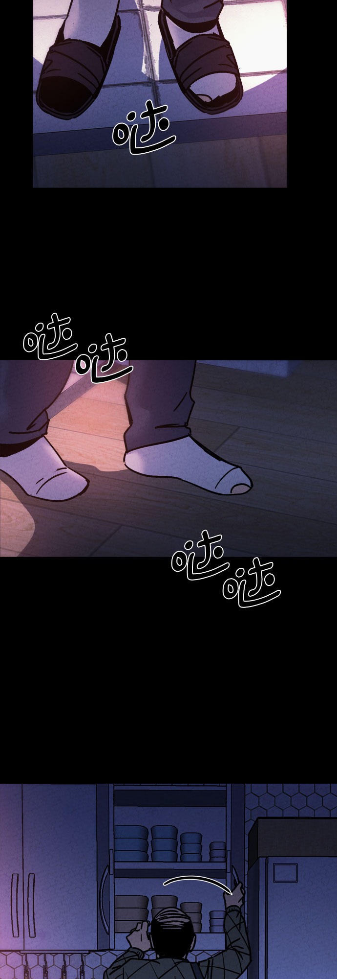 第24话32