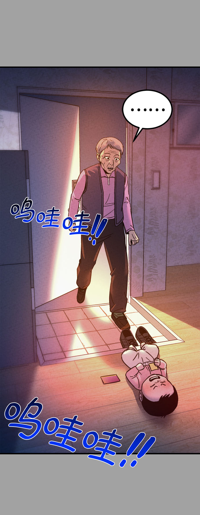 第49话25