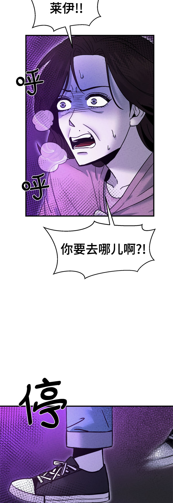 第48话20