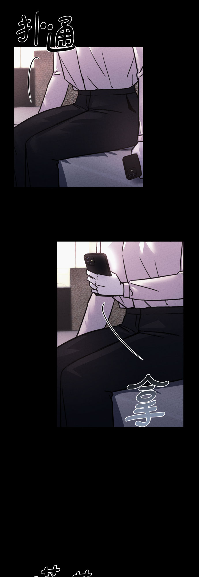 第46话34