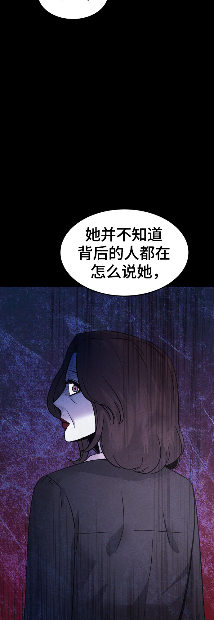 第46话28
