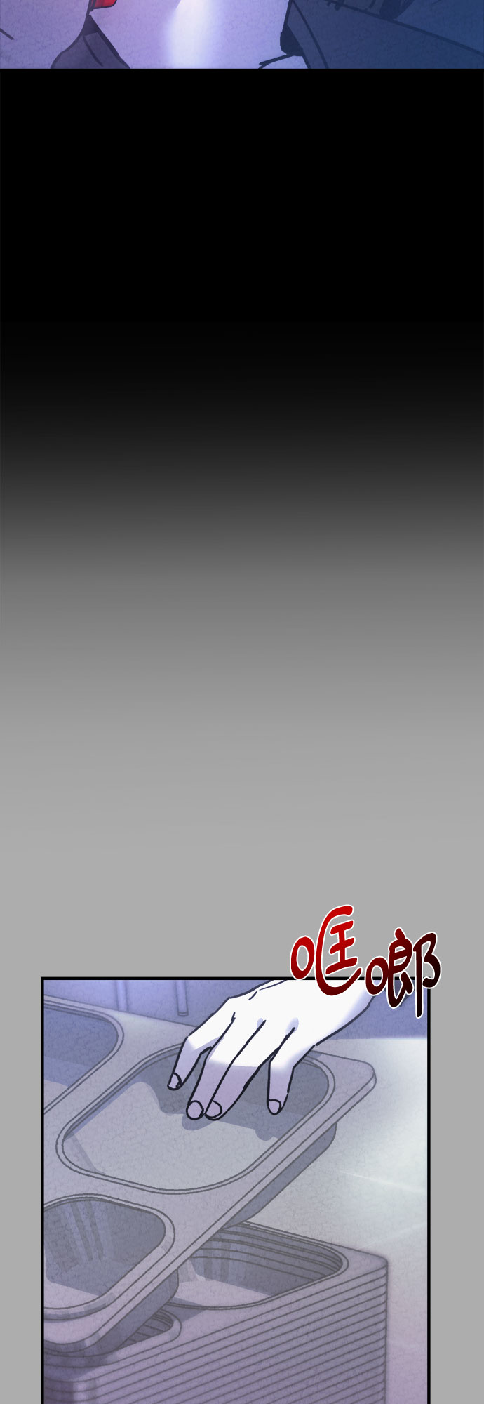 第18话34