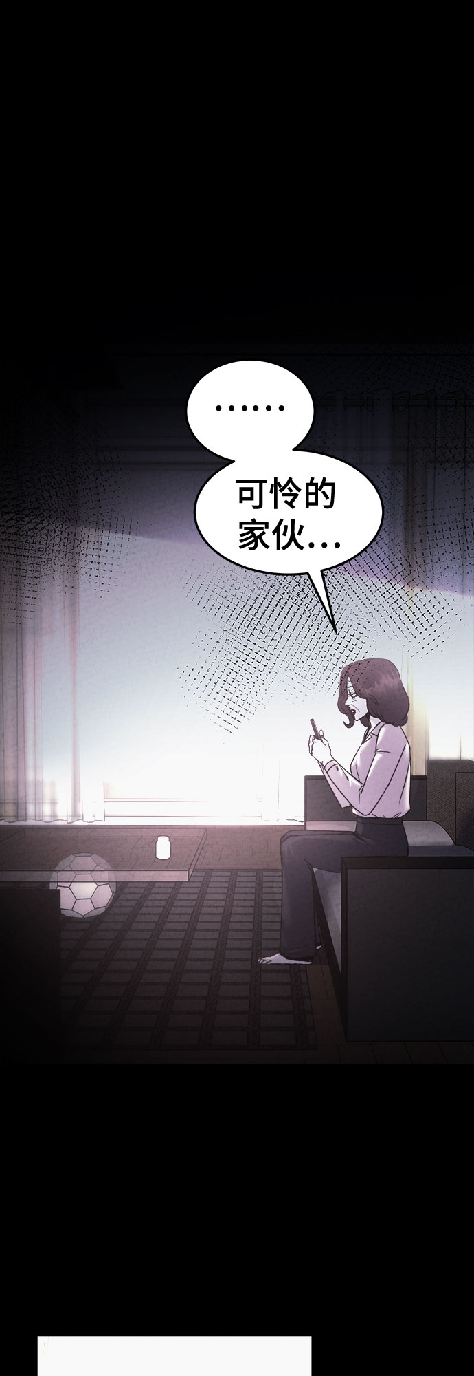 第46话42