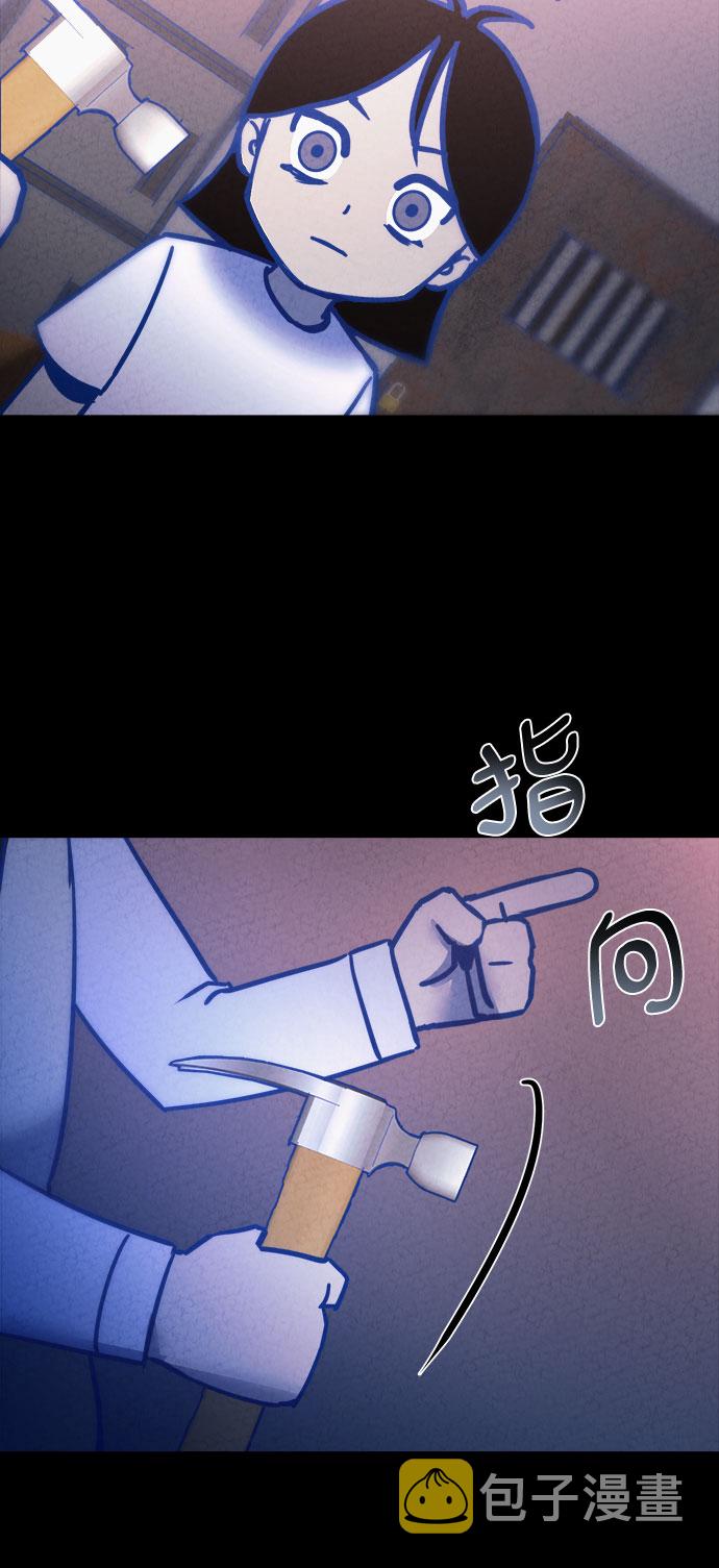 第29话33