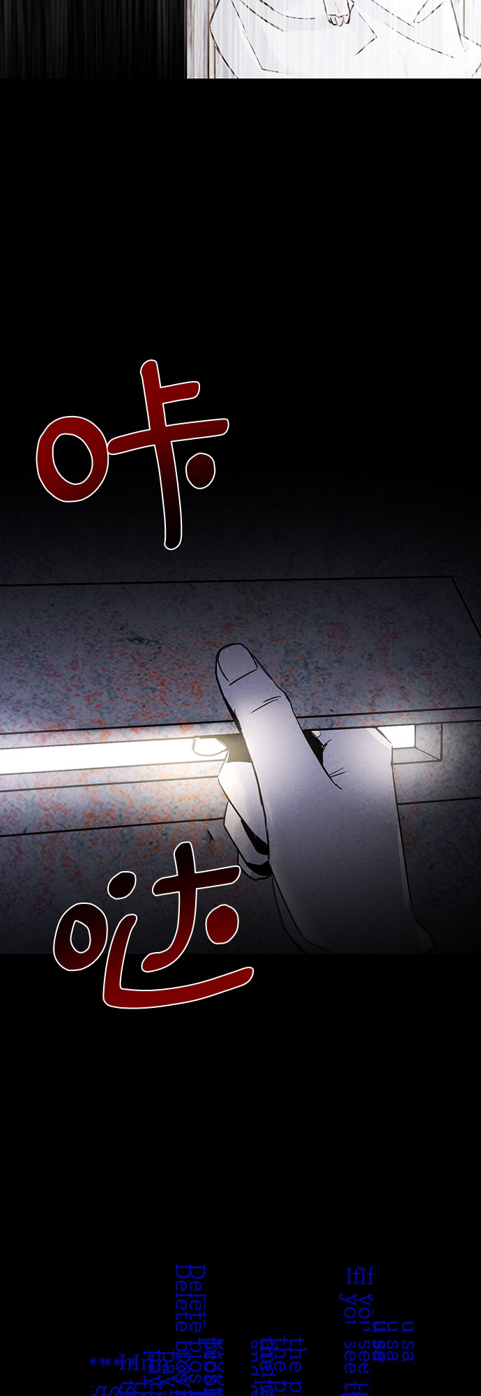 第3话1