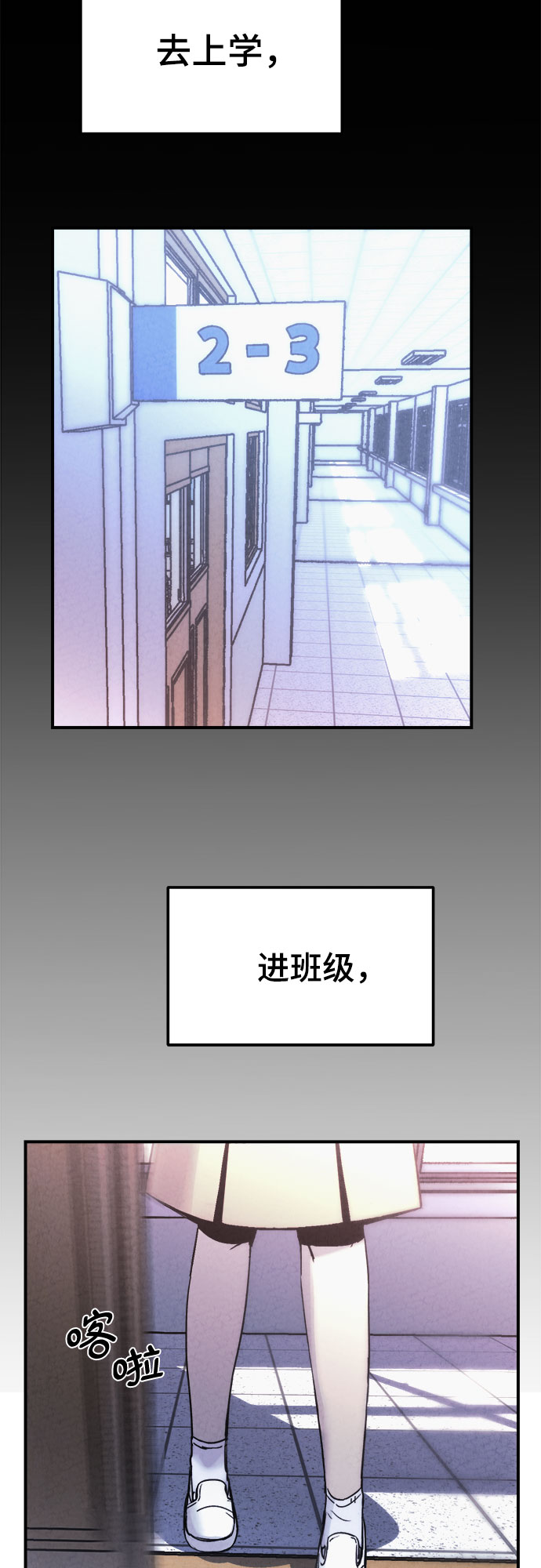 第4话42