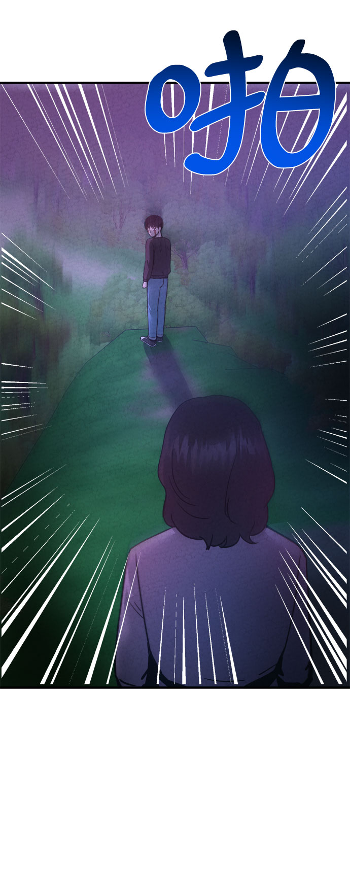 第48话25