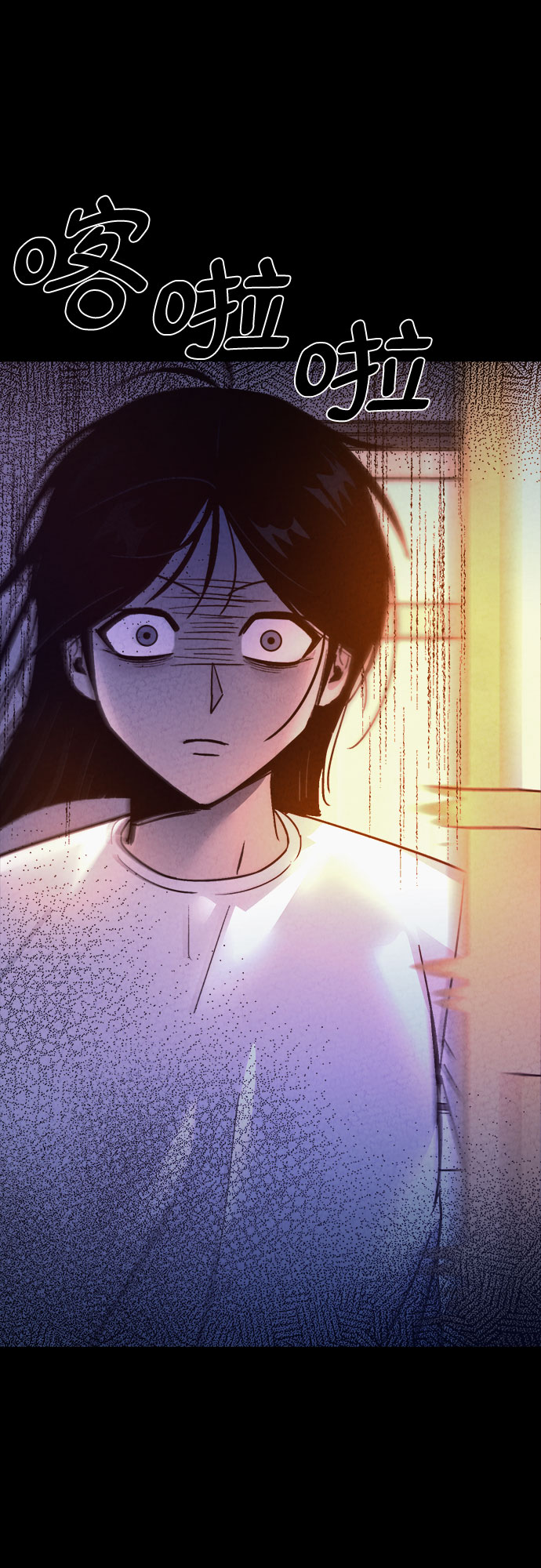 第38话60