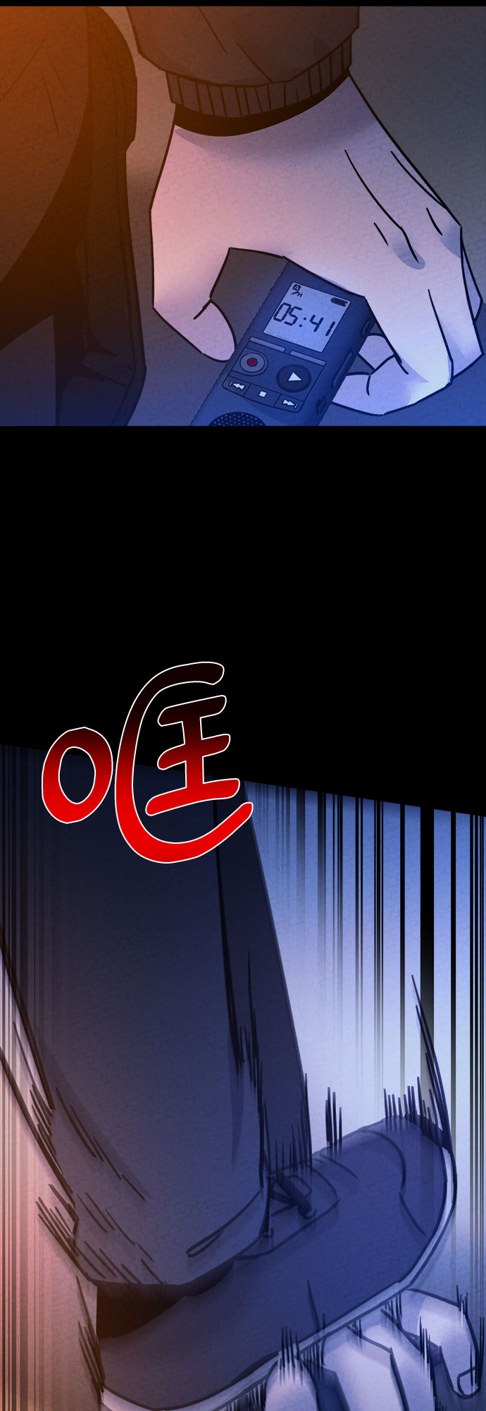 第30话76