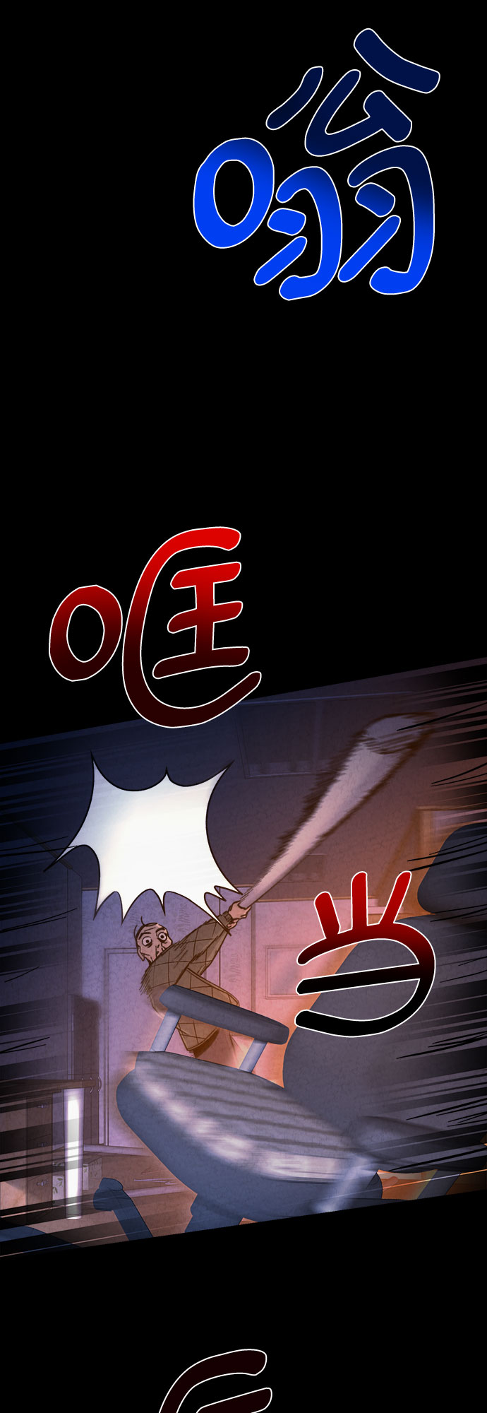 第25话25