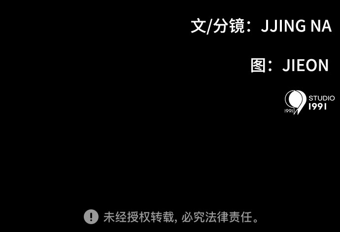 第35话67