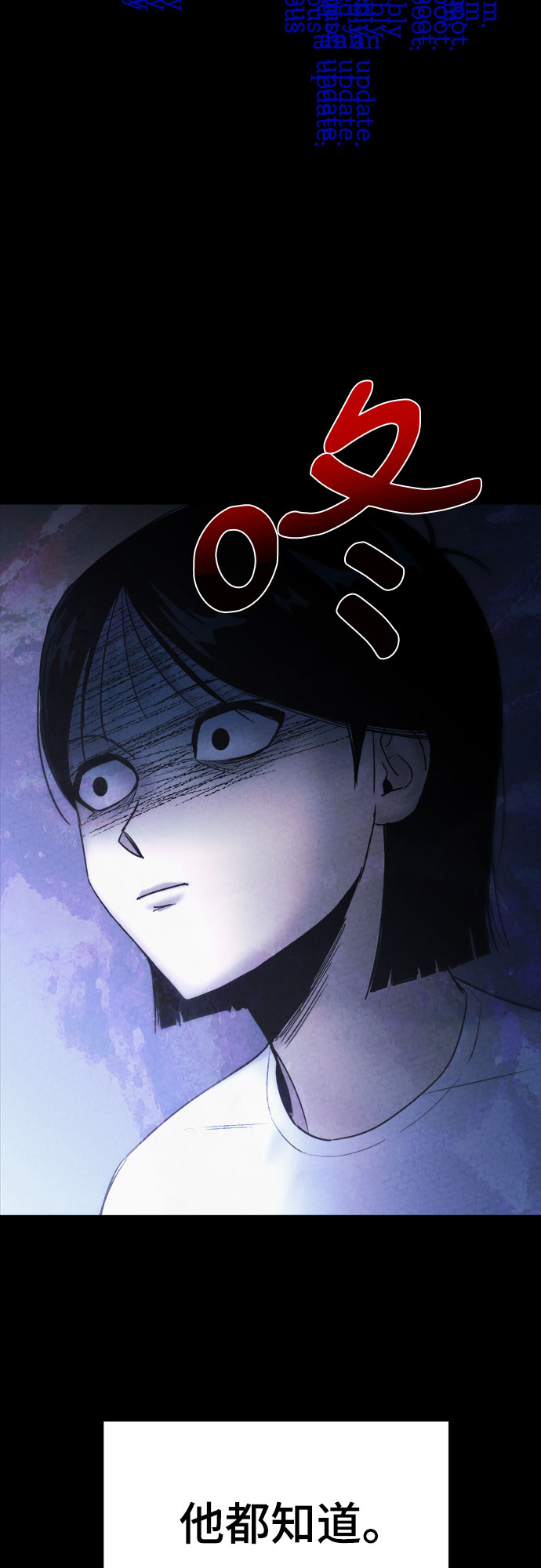 第4话2