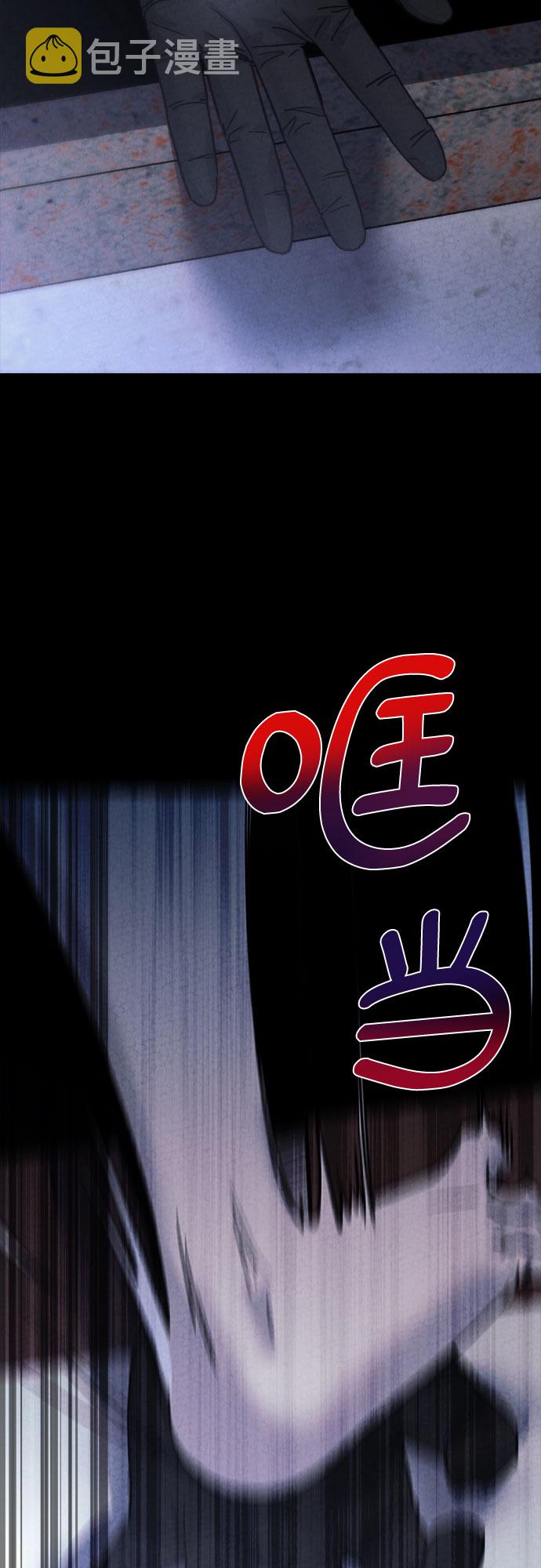 第11话58