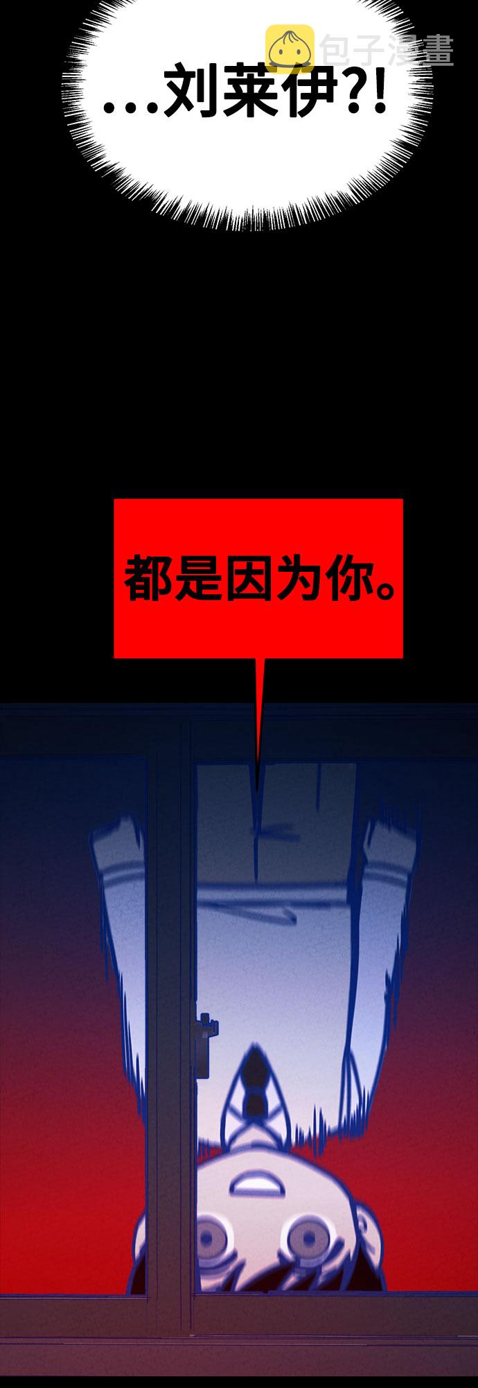 第30话40