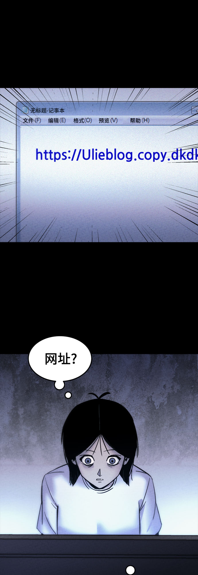 第17话30