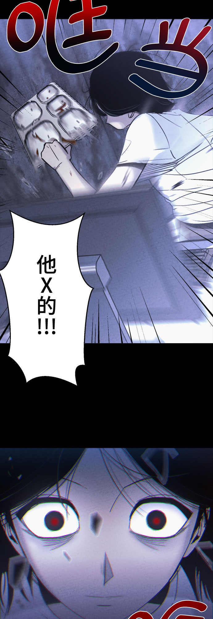 第4话27