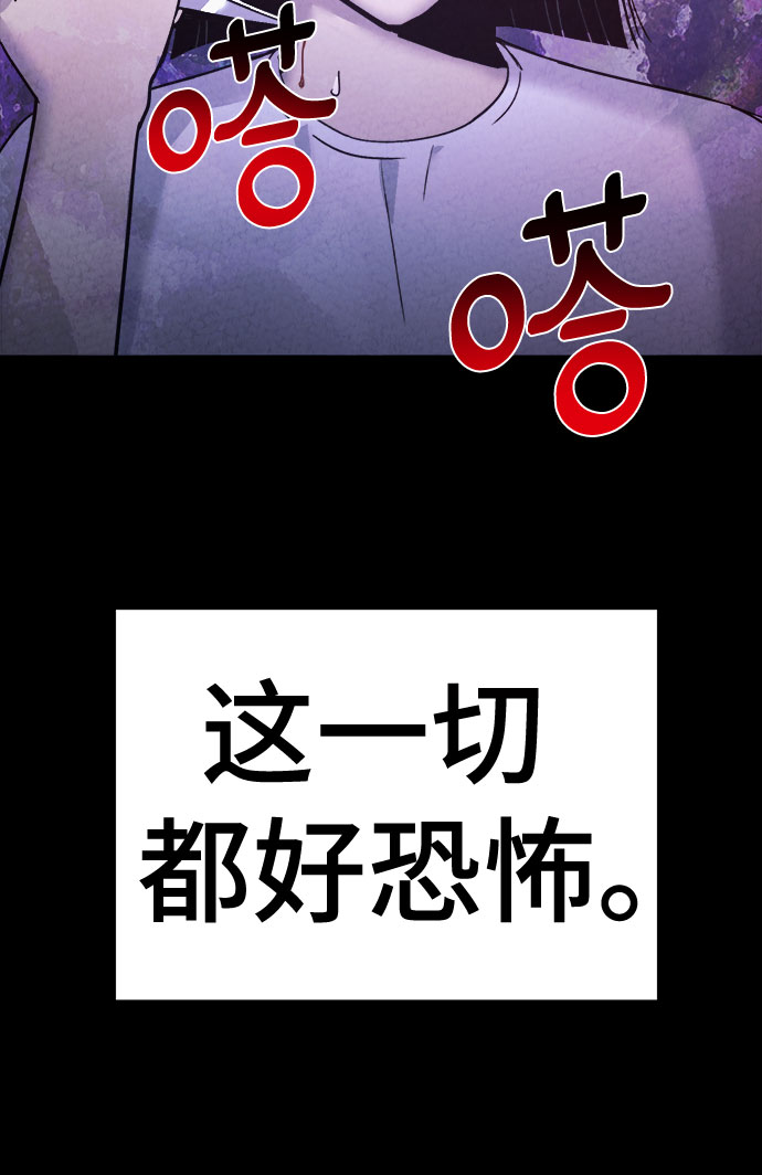 第41话38