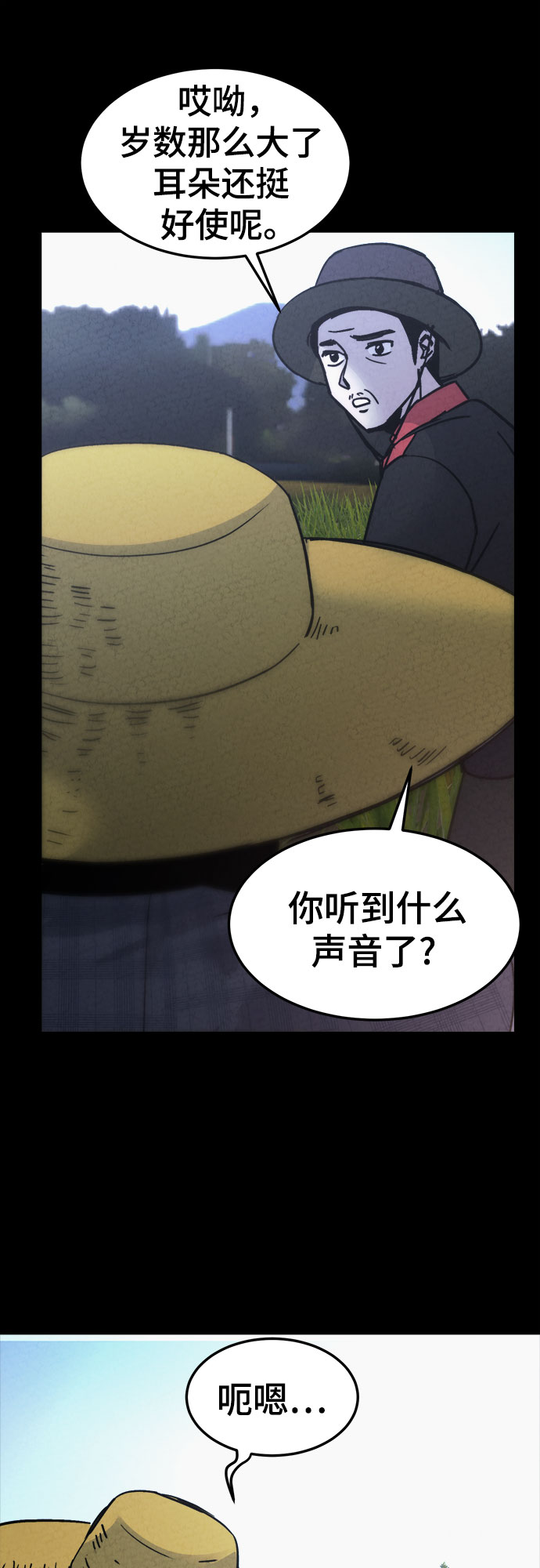 第15话65