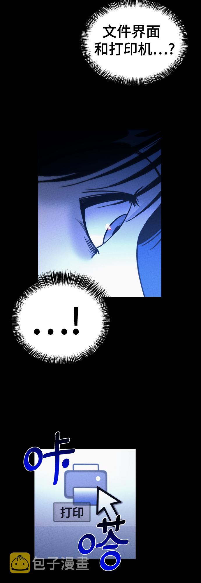 第39话19