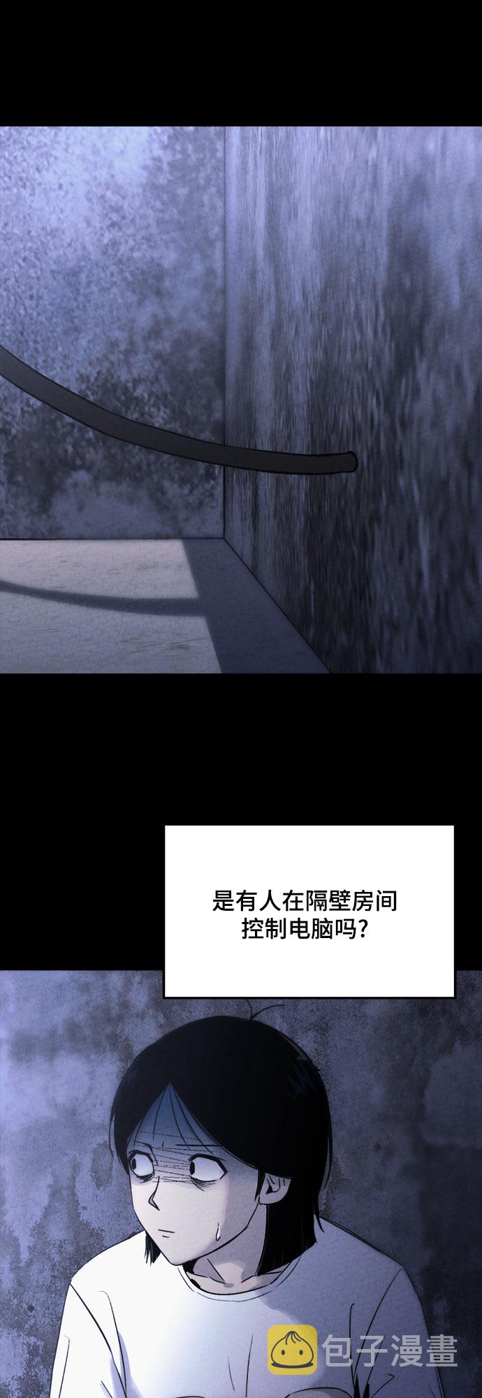第3话37