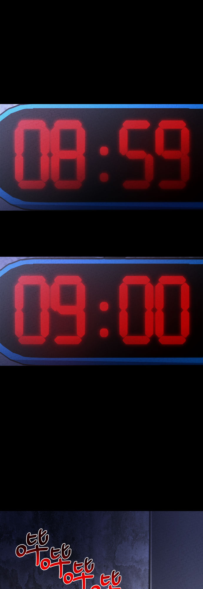 第31话66