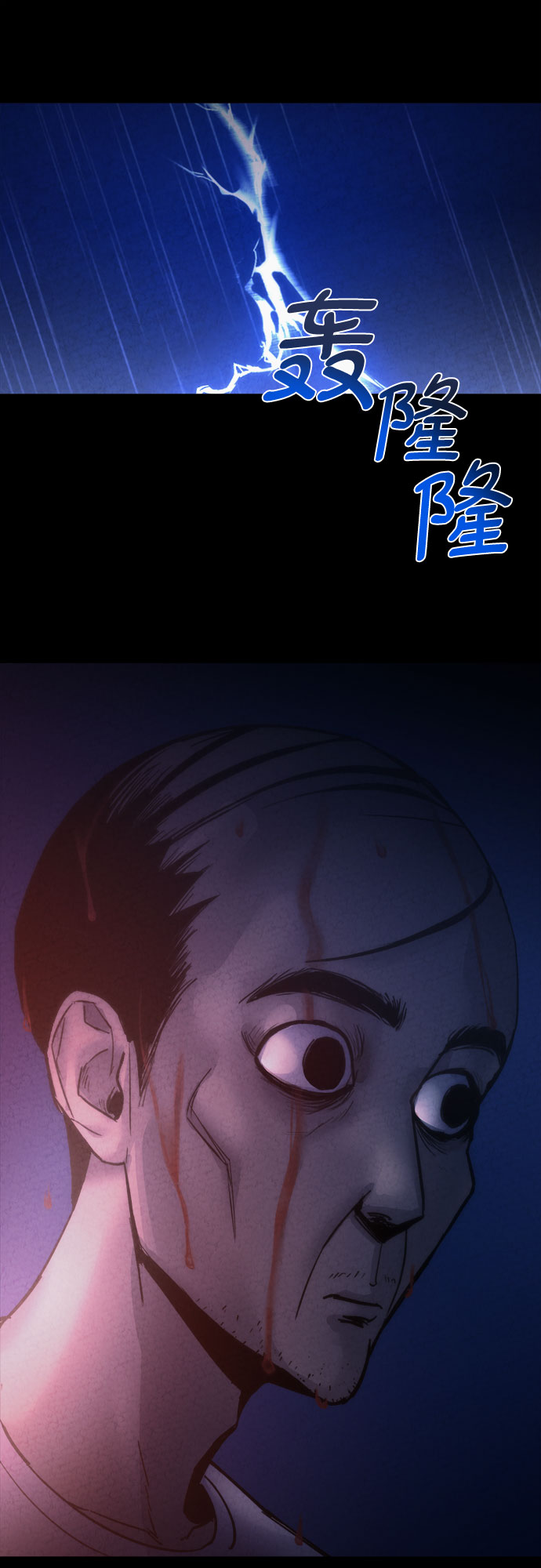 第9话50