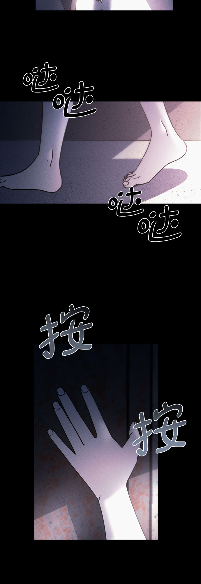 第35话32