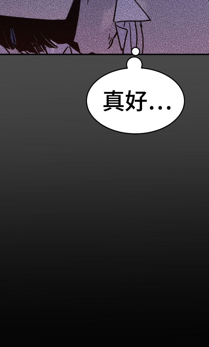 第19话26