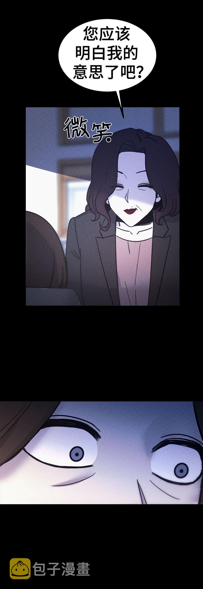 第43话17