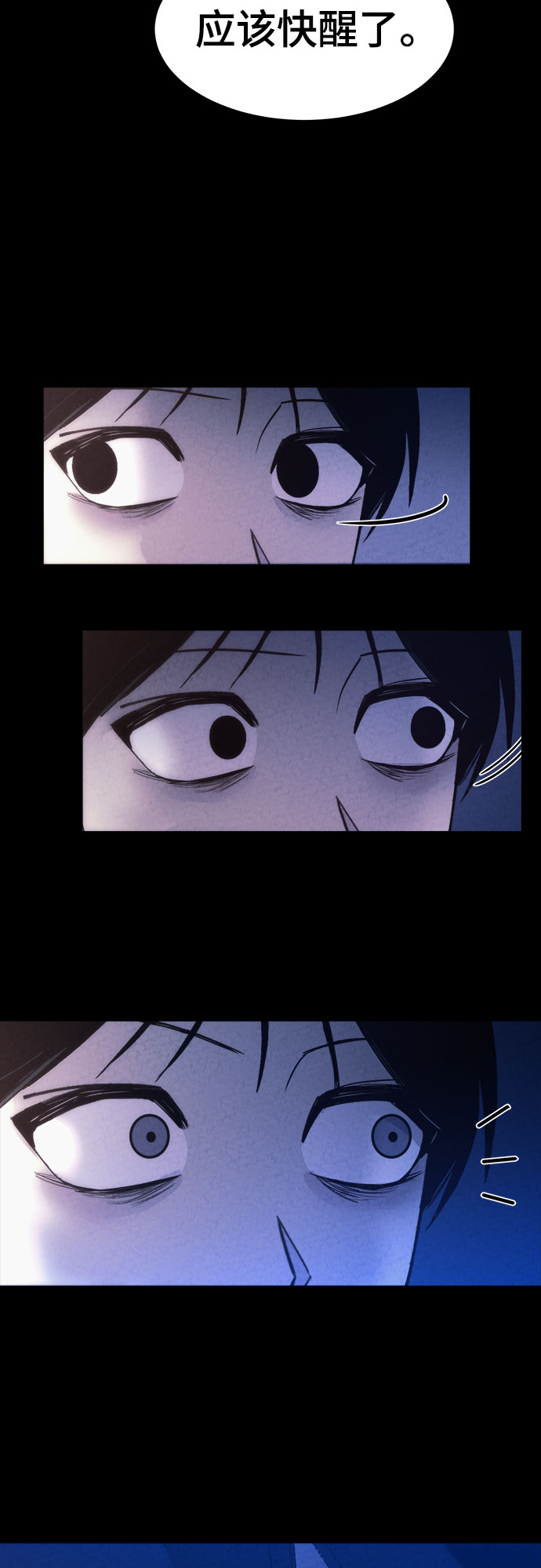 第35话17
