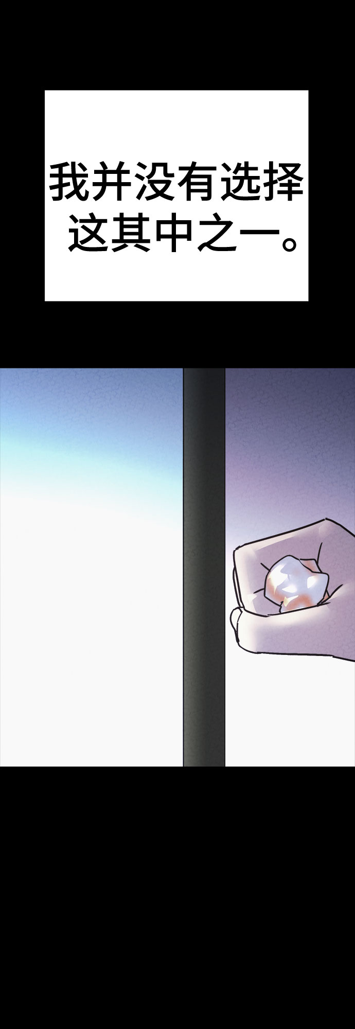 第44话62