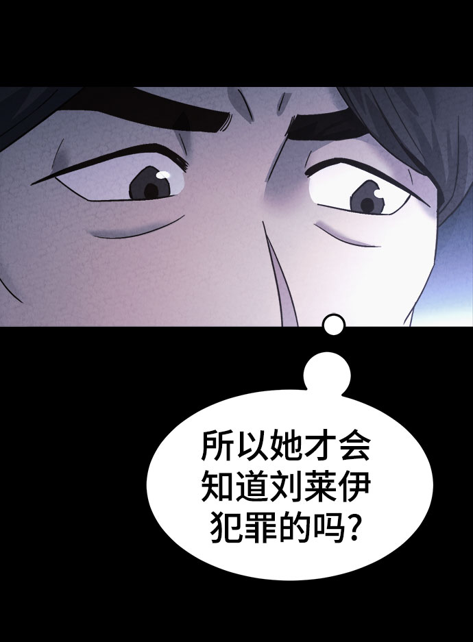 第46话18