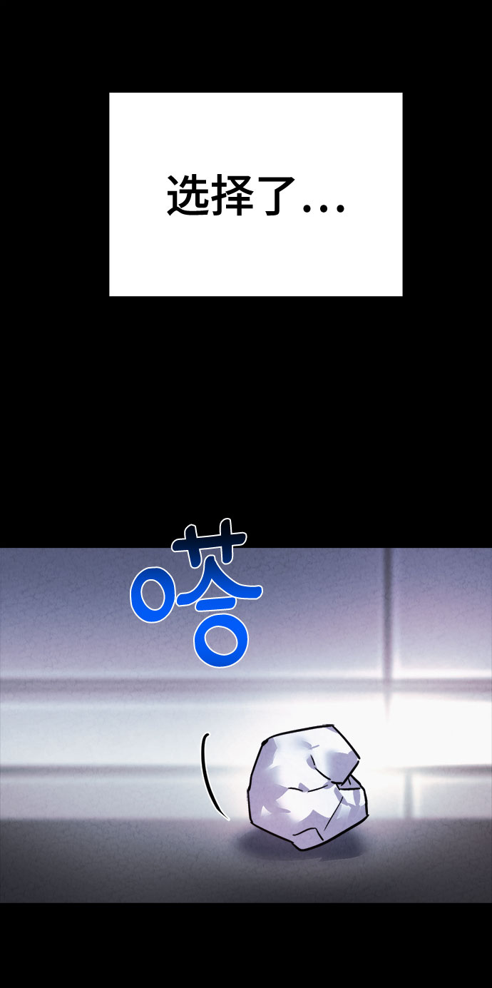 第44话67