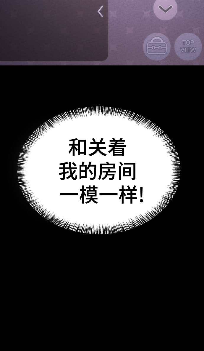 第28话14