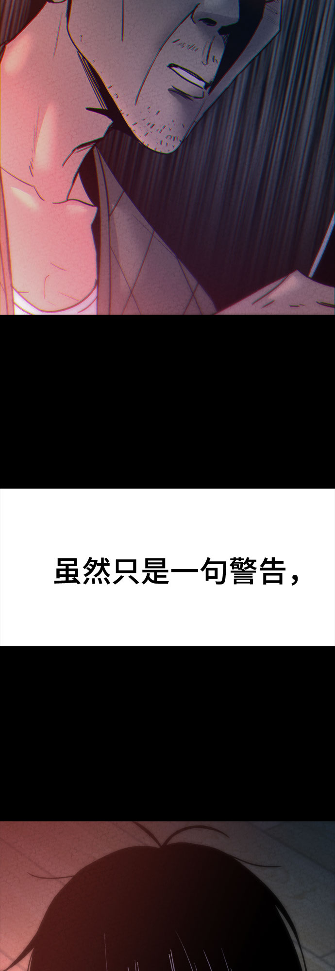 第9话35