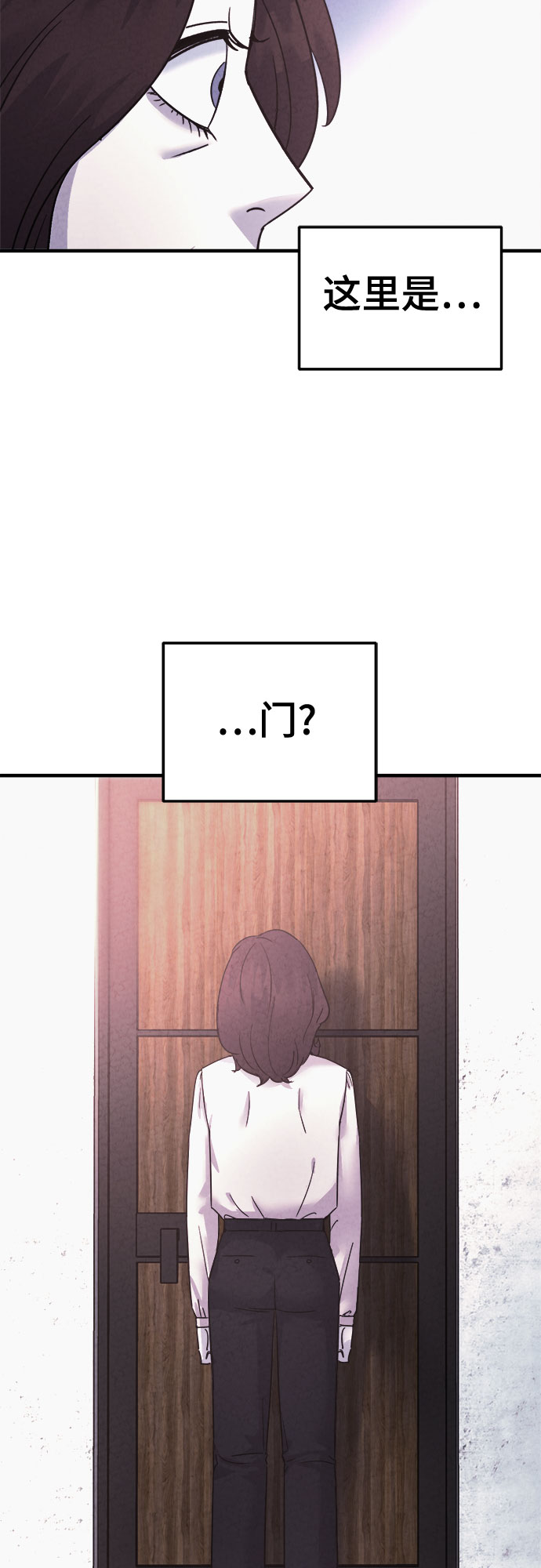 第46话51