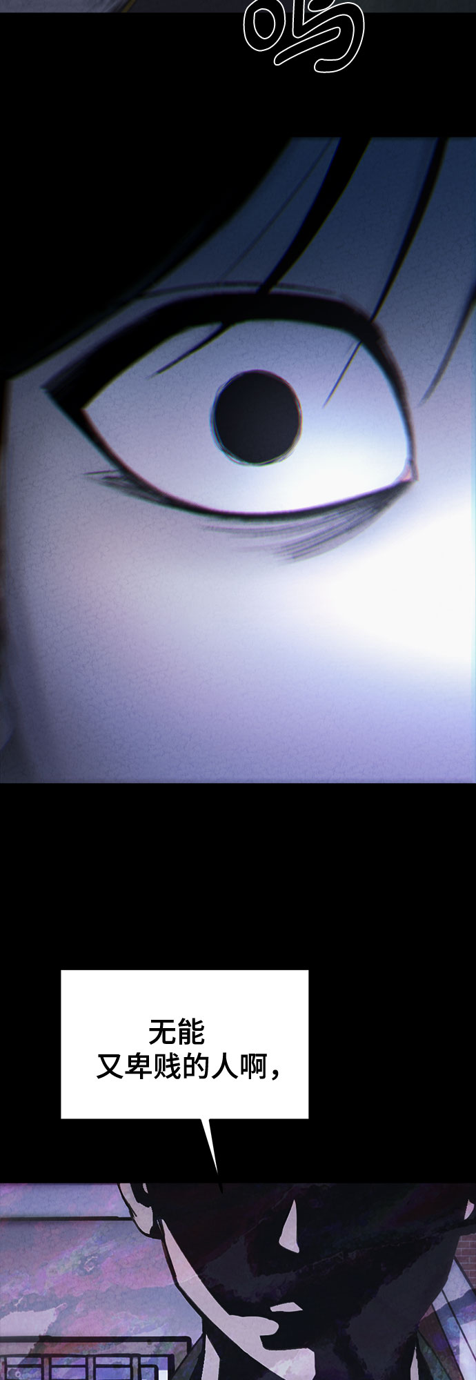 第4话19