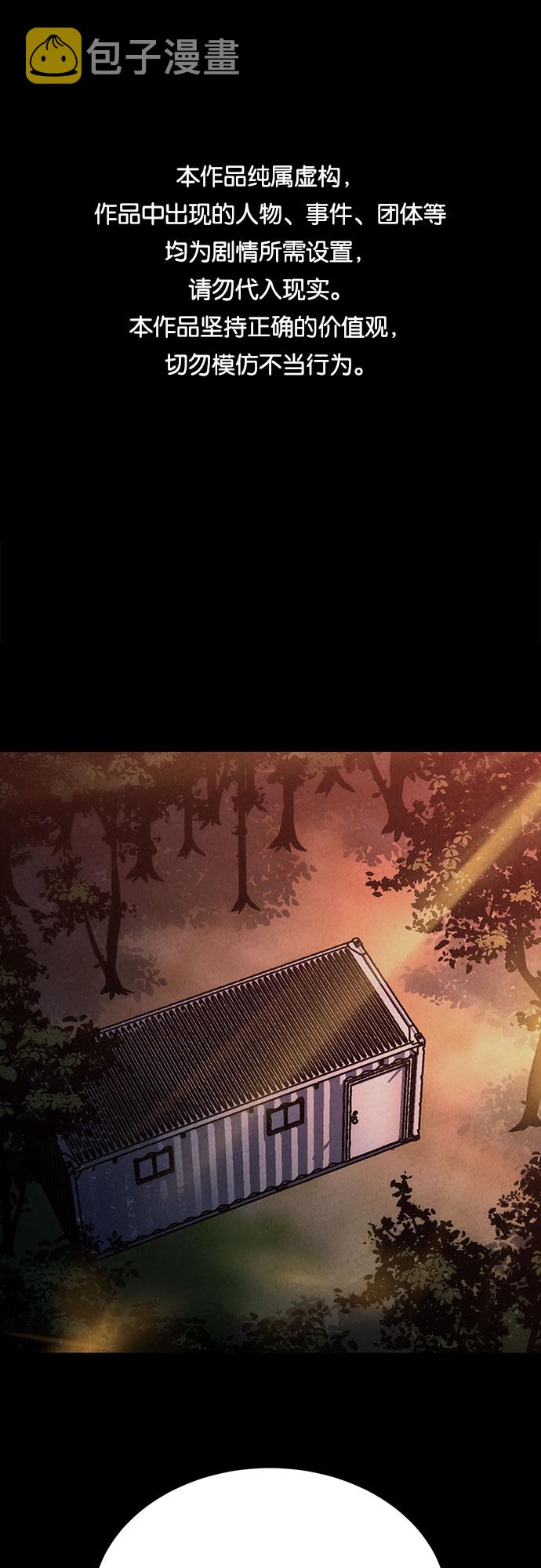 第15话0