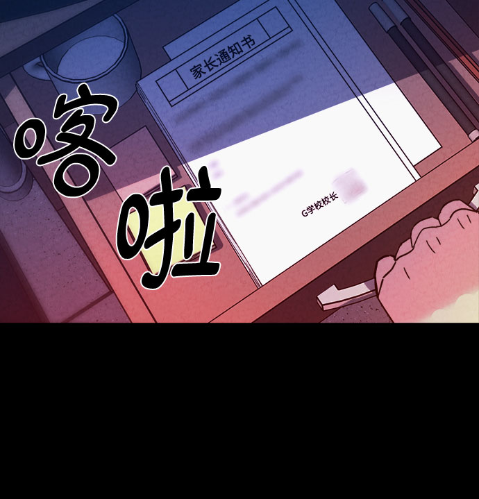 第37话41