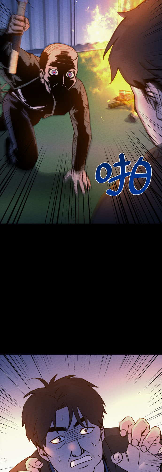 第31话6