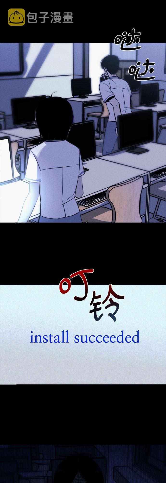 第1话57