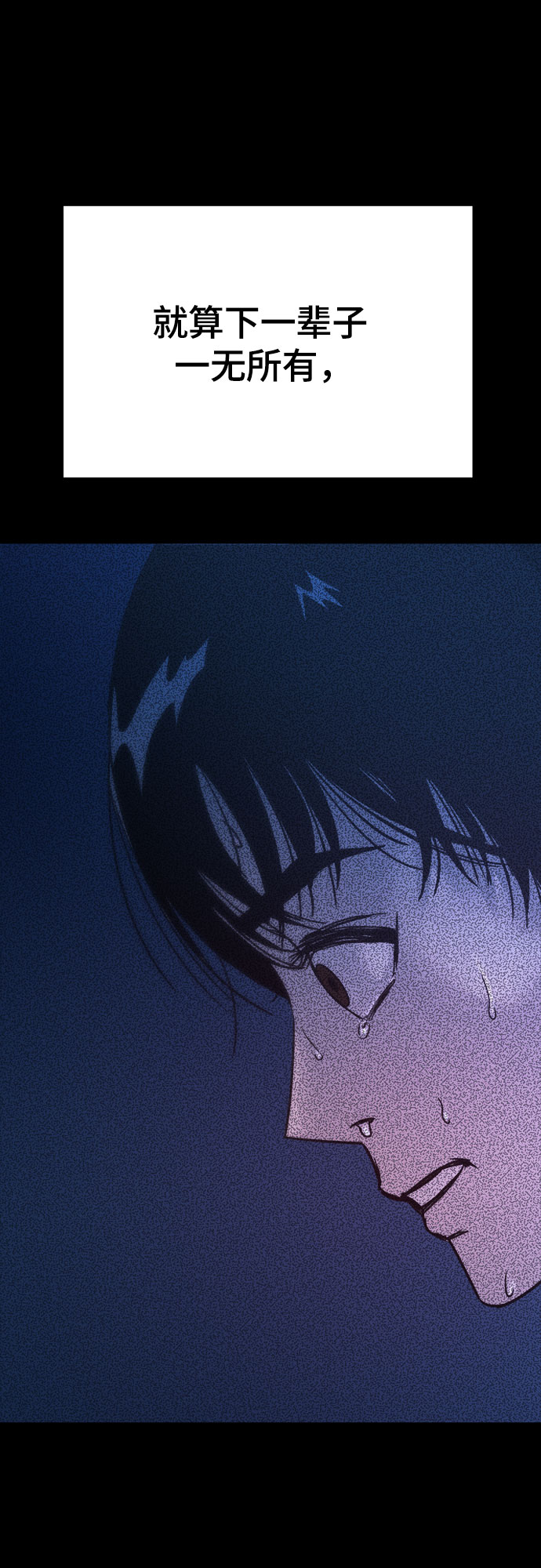 第15话20