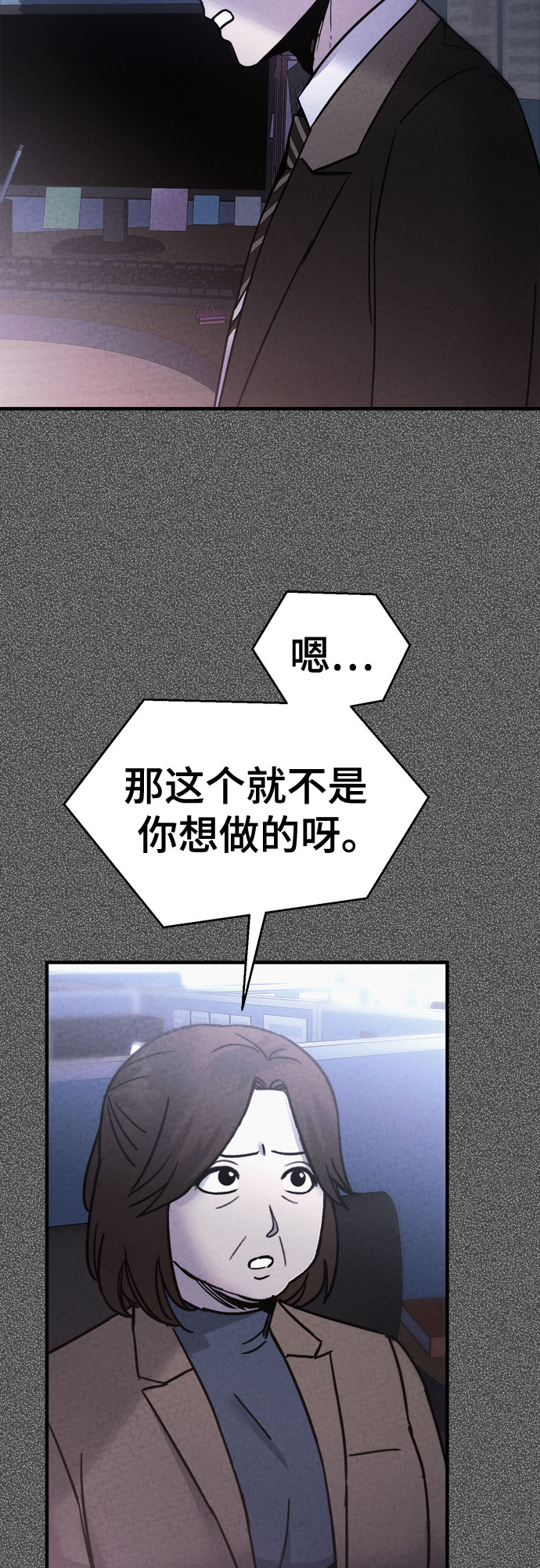 第34话34