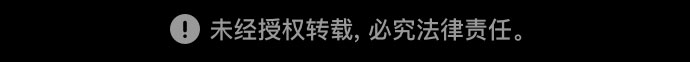 第33话72
